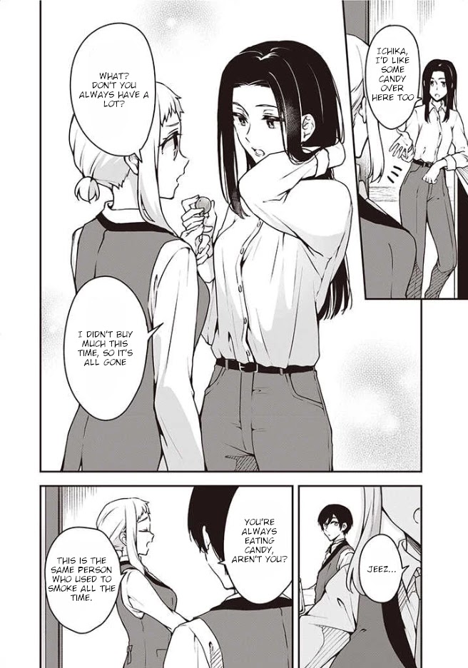 Zenbu Kimi no Sei Chapter 7 page 7 - Chapter 7