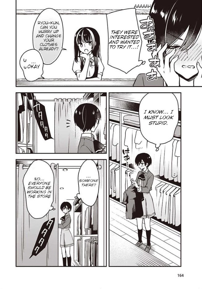 Zenbu Kimi no Sei Chapter 8 page 18 - Chapter 8