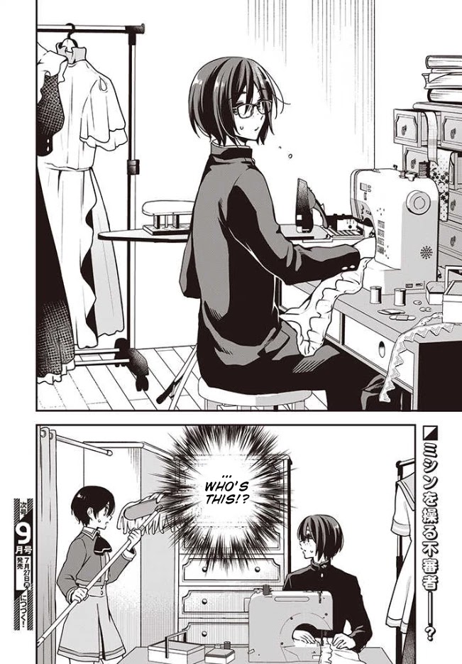 Zenbu Kimi no Sei Chapter 8 page 20 - Chapter 8