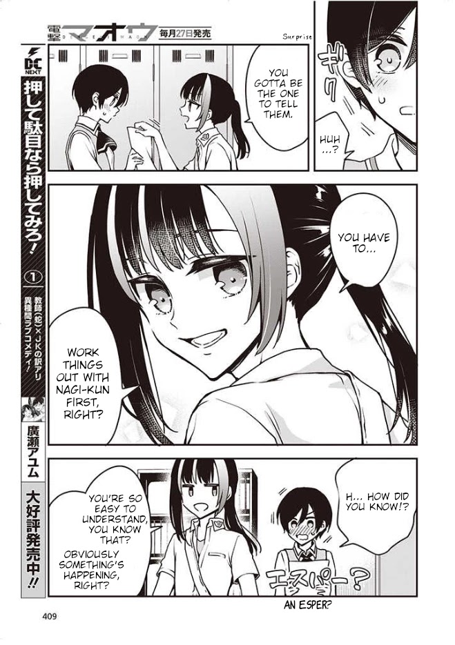 Zenbu Kimi no Sei Chapter 9 page 12 - Chapter 9