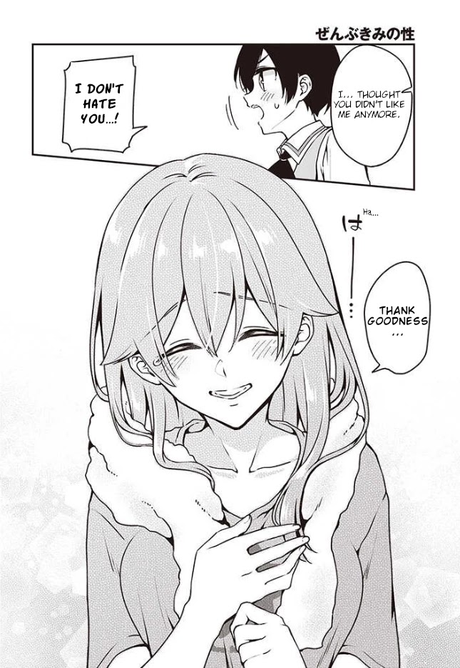 Zenbu Kimi no Sei Chapter 9 page 15 - Chapter 9