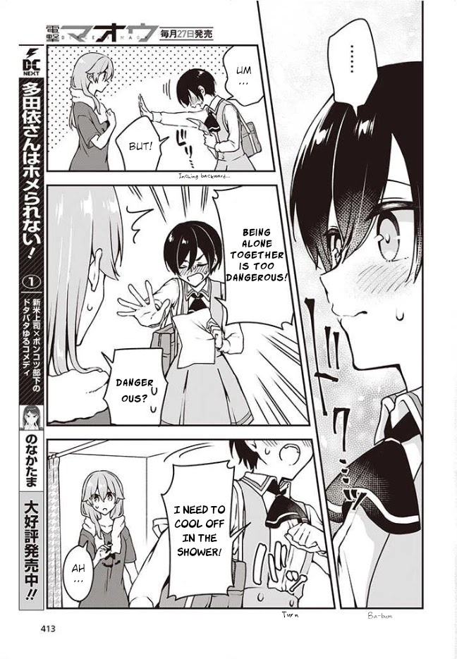 Zenbu Kimi no Sei Chapter 9 page 16 - Chapter 9