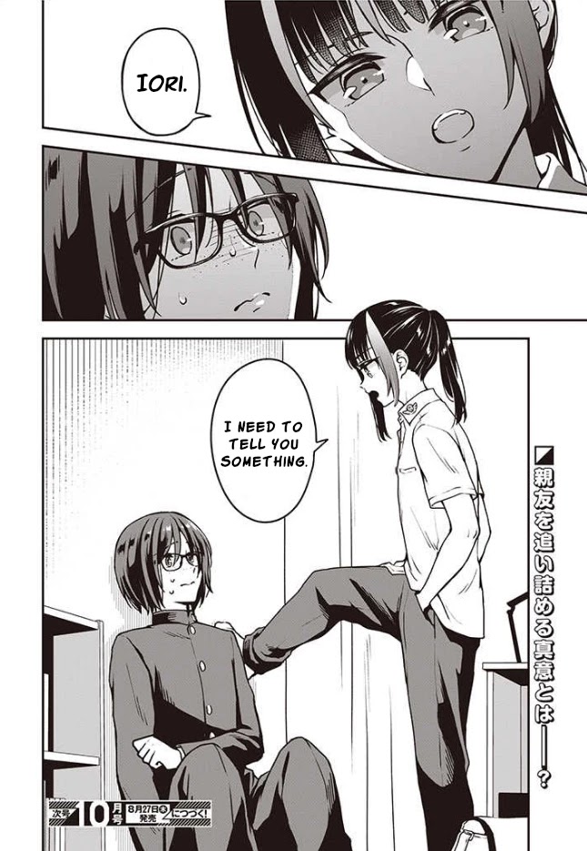 Zenbu Kimi no Sei Chapter 9 page 21 - Chapter 9