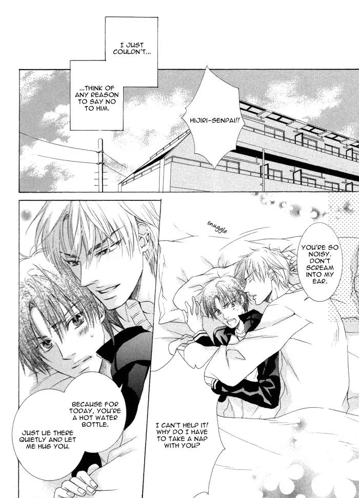 Zenbu Ore no Mono! Chapter 1 page 10 - Chapter 1: You are all Mine!