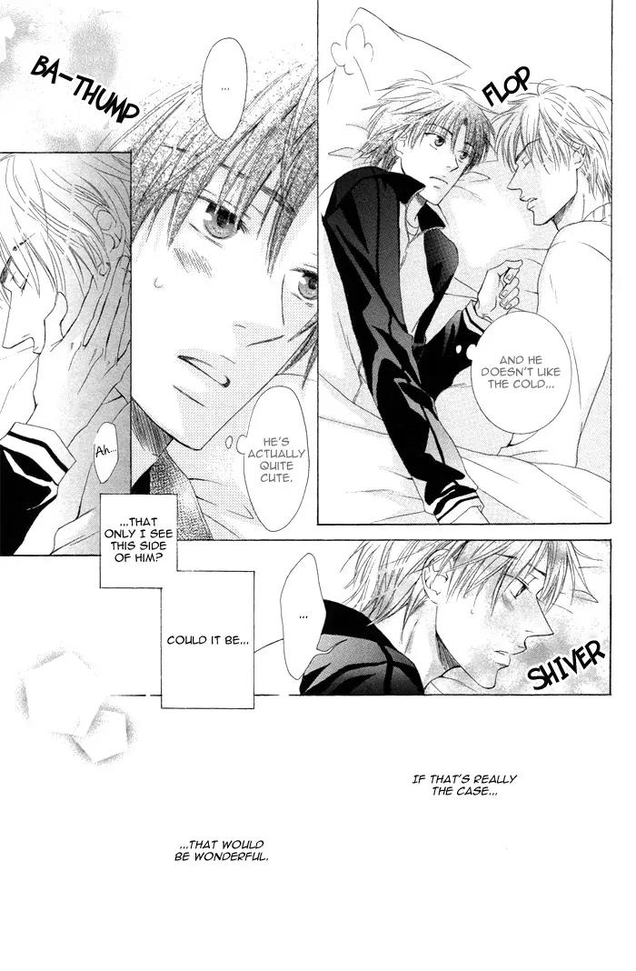 Zenbu Ore no Mono! Chapter 1 page 13 - Chapter 1: You are all Mine!