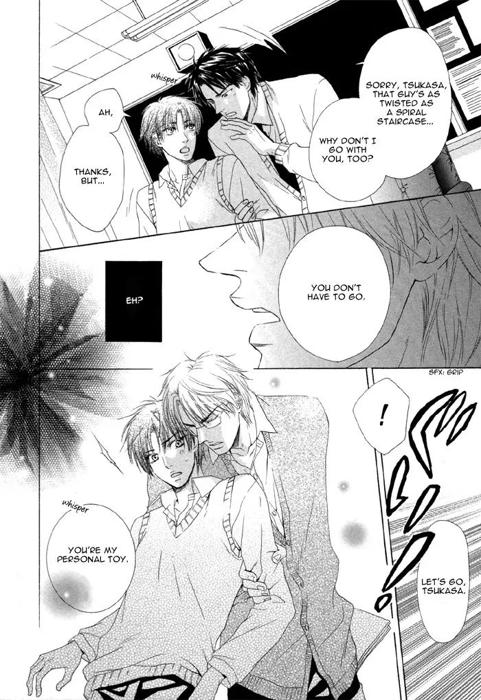 Zenbu Ore no Mono! Chapter 1 page 18 - Chapter 1: You are all Mine!