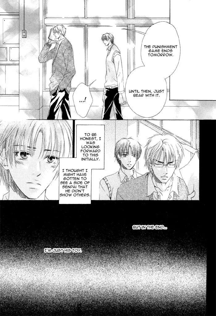 Zenbu Ore no Mono! Chapter 1 page 19 - Chapter 1: You are all Mine!