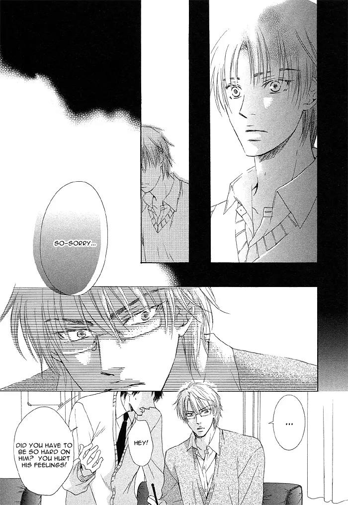 Zenbu Ore no Mono! Chapter 1 page 21 - Chapter 1: You are all Mine!
