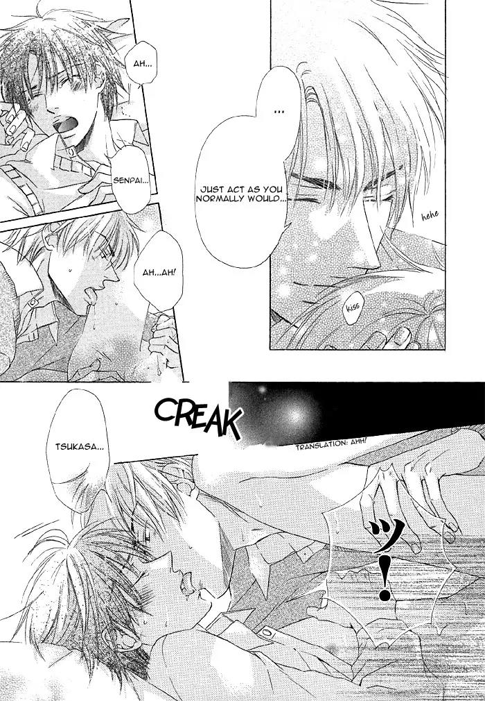 Zenbu Ore no Mono! Chapter 1 page 31 - Chapter 1: You are all Mine!