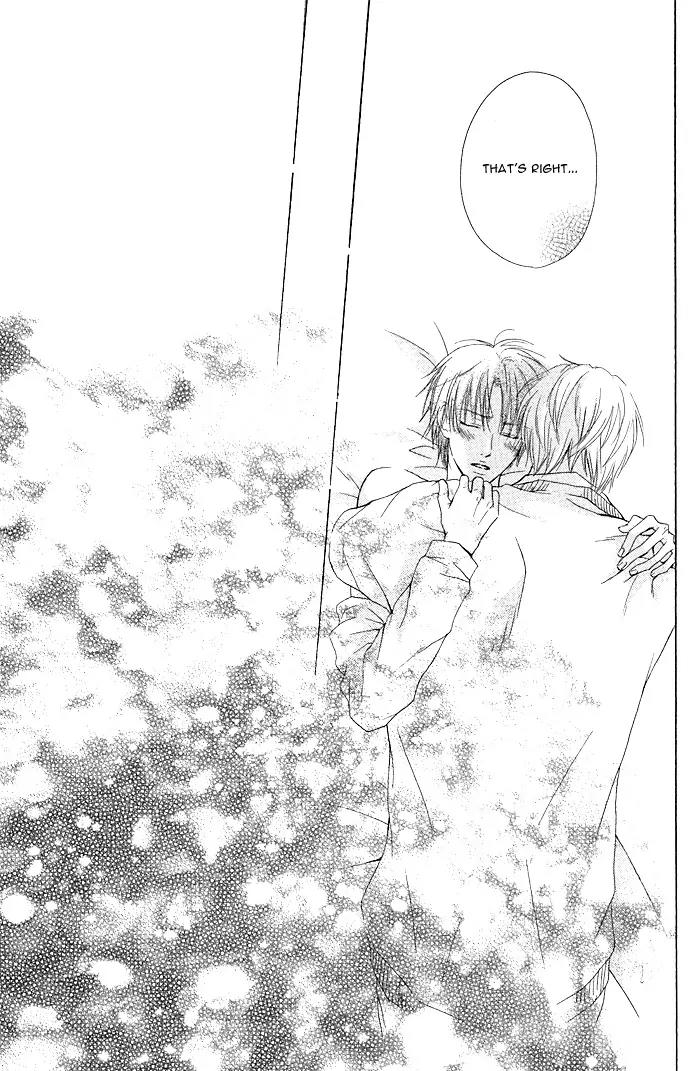 Zenbu Ore no Mono! Chapter 1 page 33 - Chapter 1: You are all Mine!