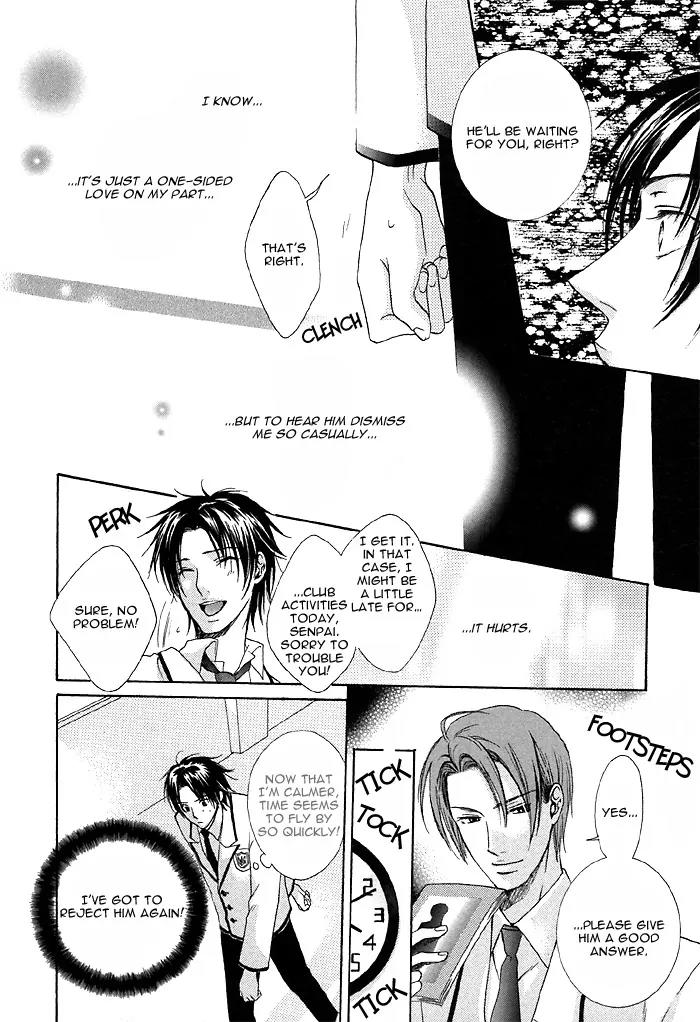 Zenbu Ore no Mono! Chapter 2 page 10 - Chapter 2: What is This Thing Called Love?