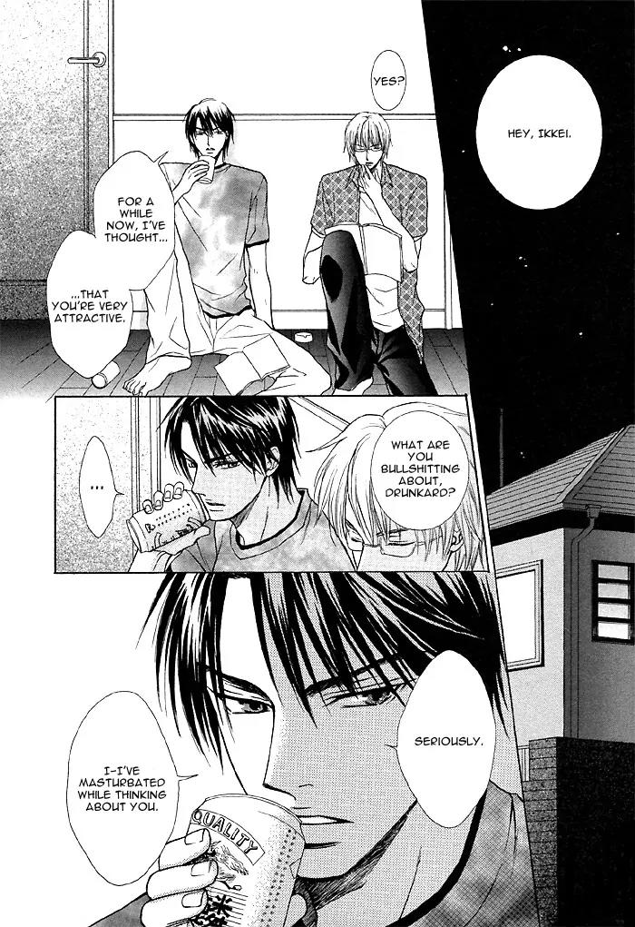 Zenbu Ore no Mono! Chapter 3 page 2 - Chapter 3: Impulse