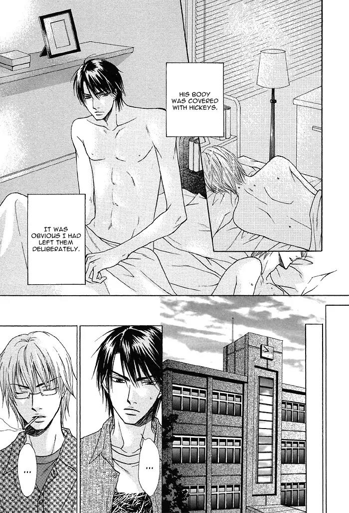 Zenbu Ore no Mono! Chapter 3 page 5 - Chapter 3: Impulse