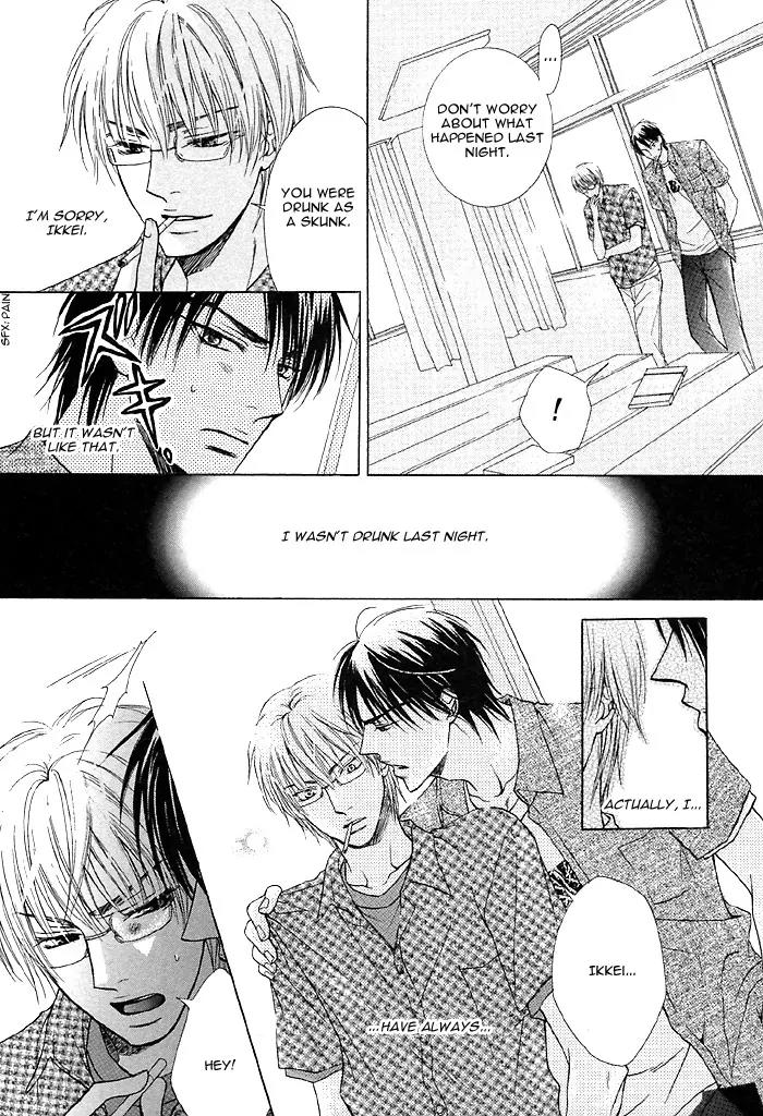 Zenbu Ore no Mono! Chapter 3 page 6 - Chapter 3: Impulse