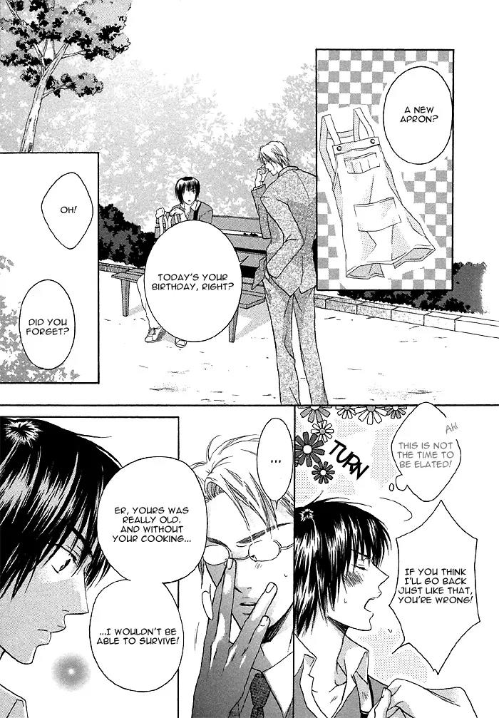Zenbu Ore no Mono! Chapter 5 page 13 - Chapter 5: Darling