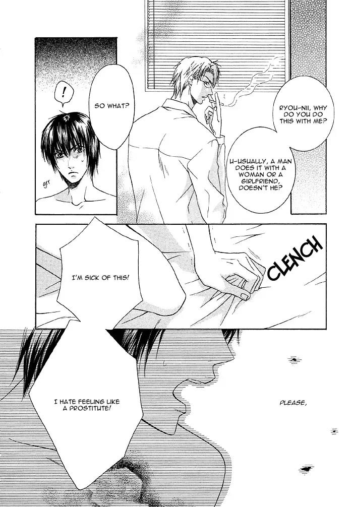 Zenbu Ore no Mono! Chapter 5 page 6 - Chapter 5: Darling