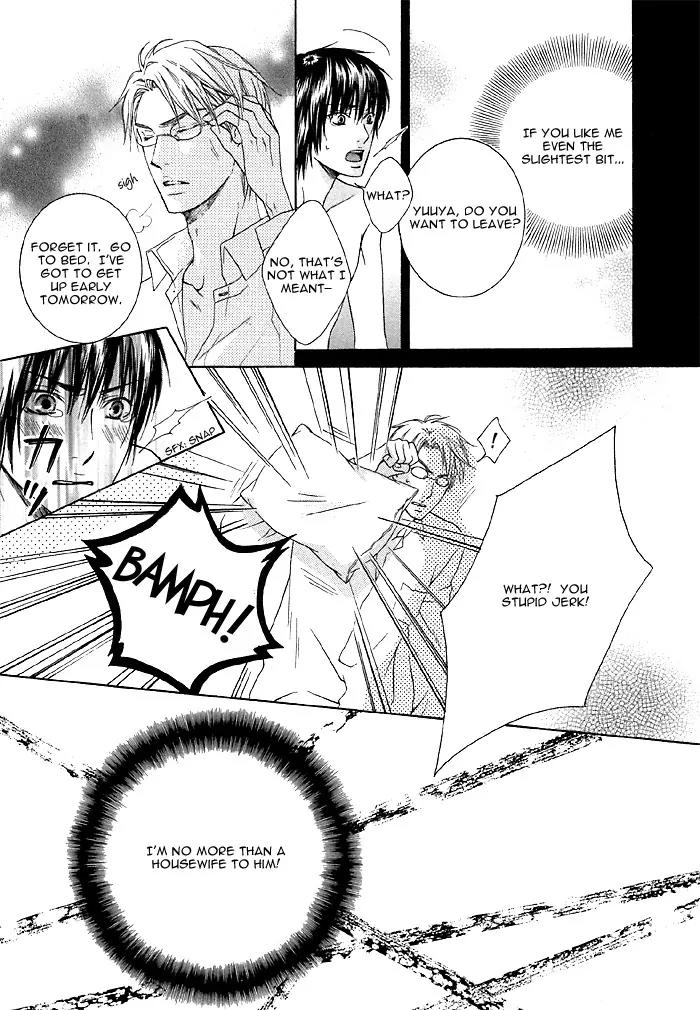 Zenbu Ore no Mono! Chapter 5 page 7 - Chapter 5: Darling