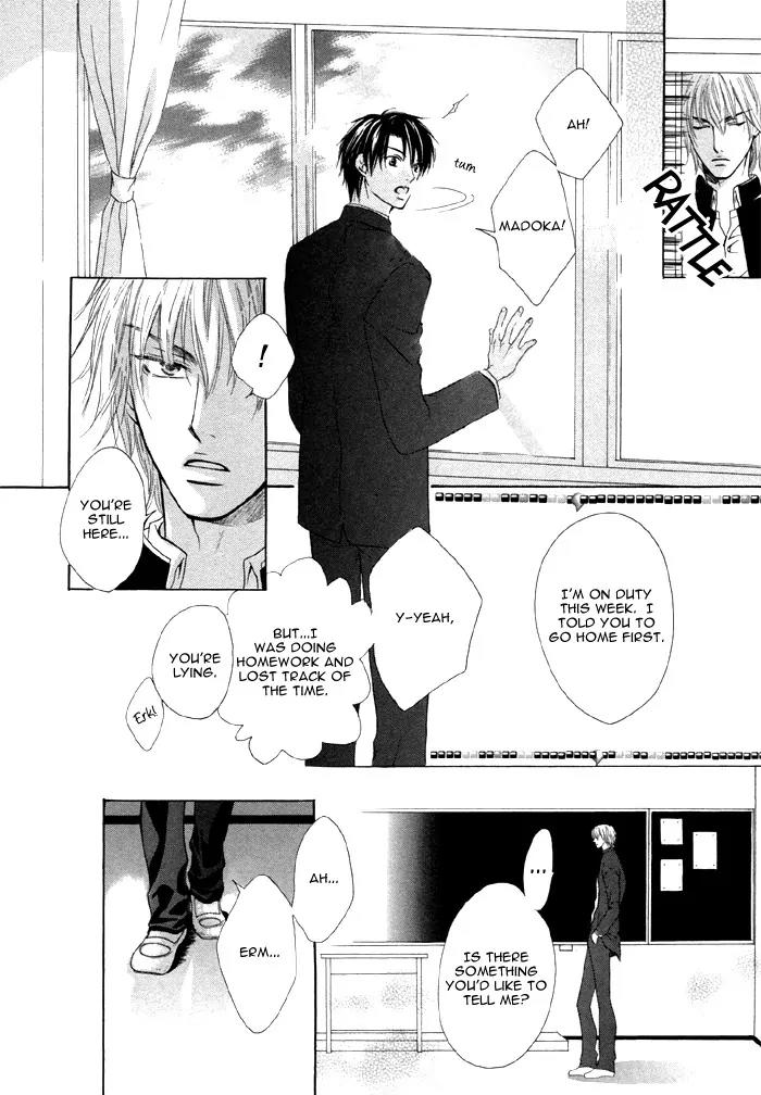 Zenbu Ore no Mono! Chapter 6 page 10 - Chapter 6: Machine Gun Talk