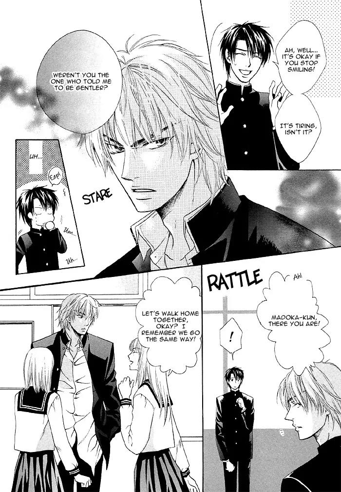 Zenbu Ore no Mono! Chapter 6 page 11 - Chapter 6: Machine Gun Talk
