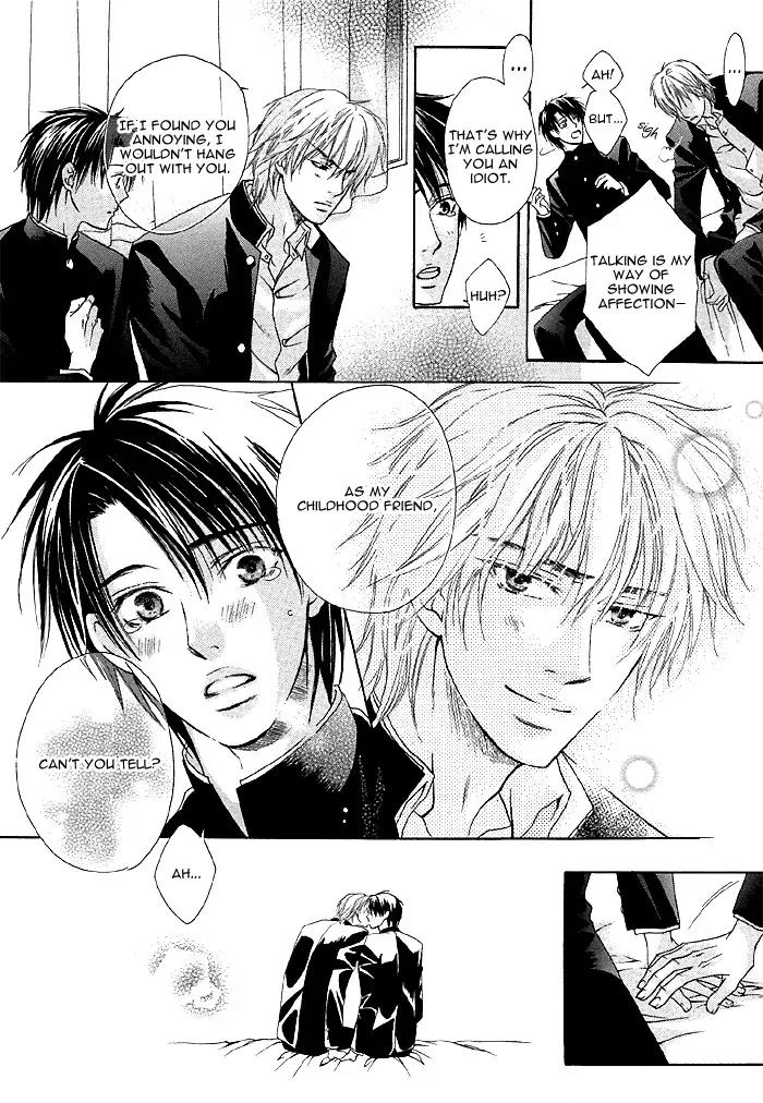 Zenbu Ore no Mono! Chapter 6 page 16 - Chapter 6: Machine Gun Talk