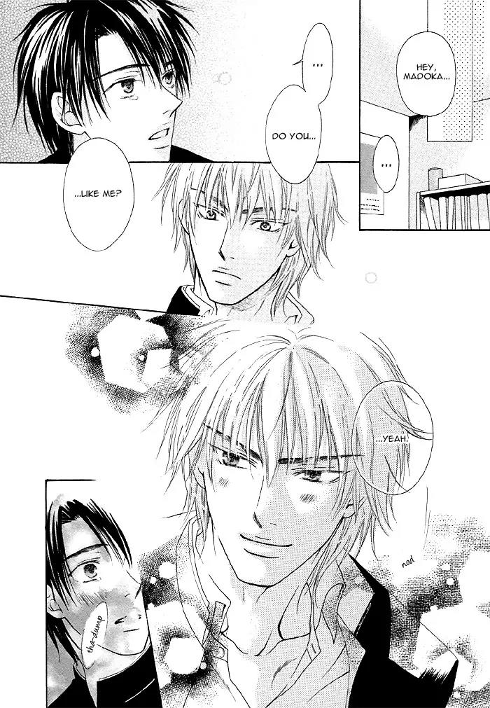 Zenbu Ore no Mono! Chapter 6 page 18 - Chapter 6: Machine Gun Talk