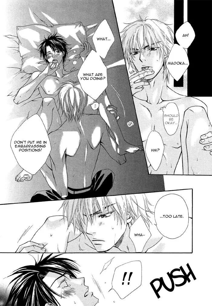 Zenbu Ore no Mono! Chapter 6 page 19 - Chapter 6: Machine Gun Talk