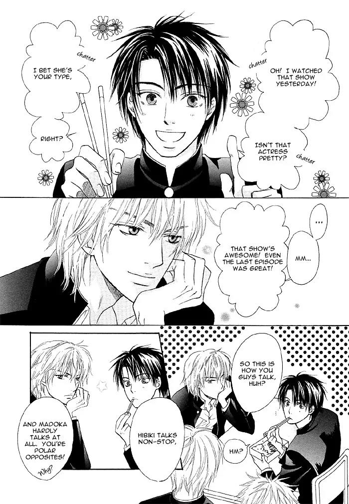 Zenbu Ore no Mono! Chapter 6 page 2 - Chapter 6: Machine Gun Talk