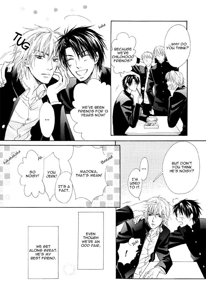 Zenbu Ore no Mono! Chapter 6 page 3 - Chapter 6: Machine Gun Talk