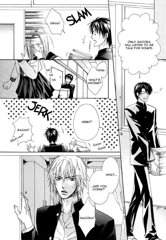 Zenbu Ore no Mono! Chapter 6 page 4 - Chapter 6: Machine Gun Talk