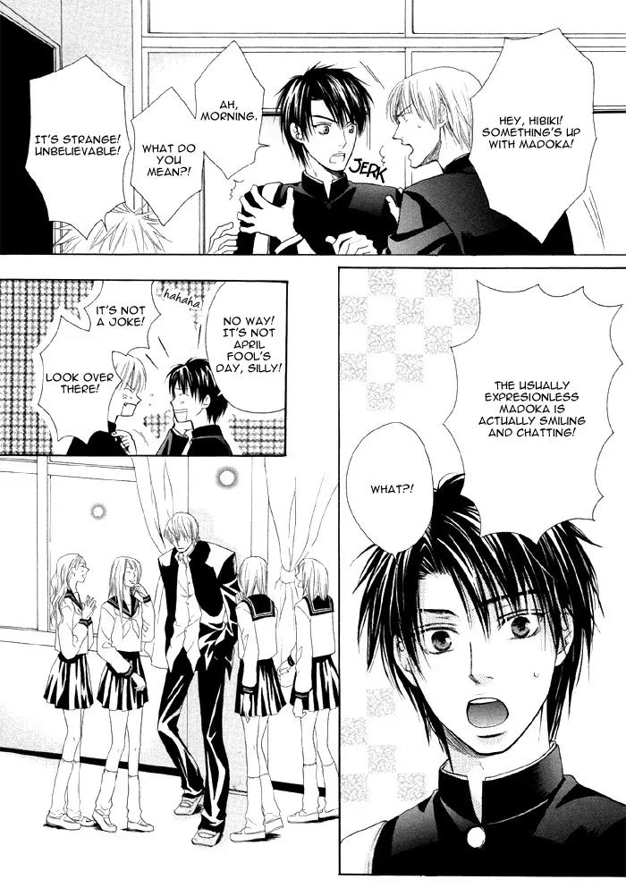 Zenbu Ore no Mono! Chapter 6 page 7 - Chapter 6: Machine Gun Talk