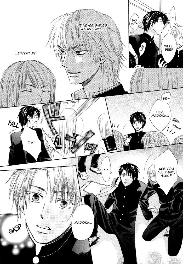 Zenbu Ore no Mono! Chapter 6 page 8 - Chapter 6: Machine Gun Talk