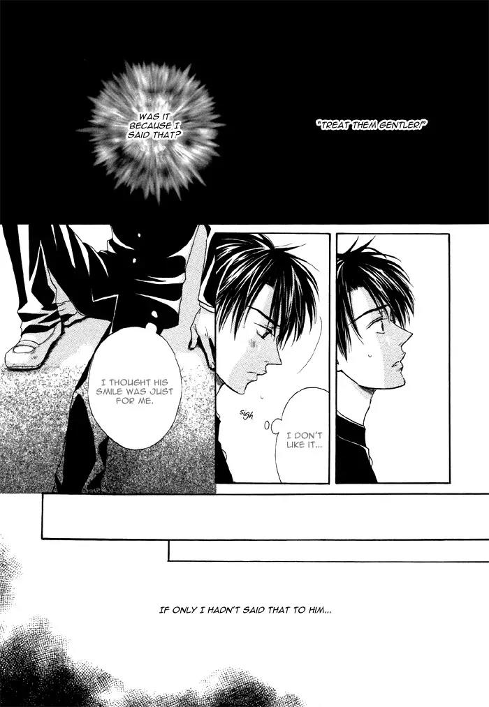 Zenbu Ore no Mono! Chapter 6 page 9 - Chapter 6: Machine Gun Talk