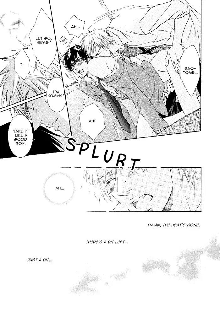 Zenbu Ore no Mono! Chapter 7 page 15 - Chapter 7: Sentimental Courtship