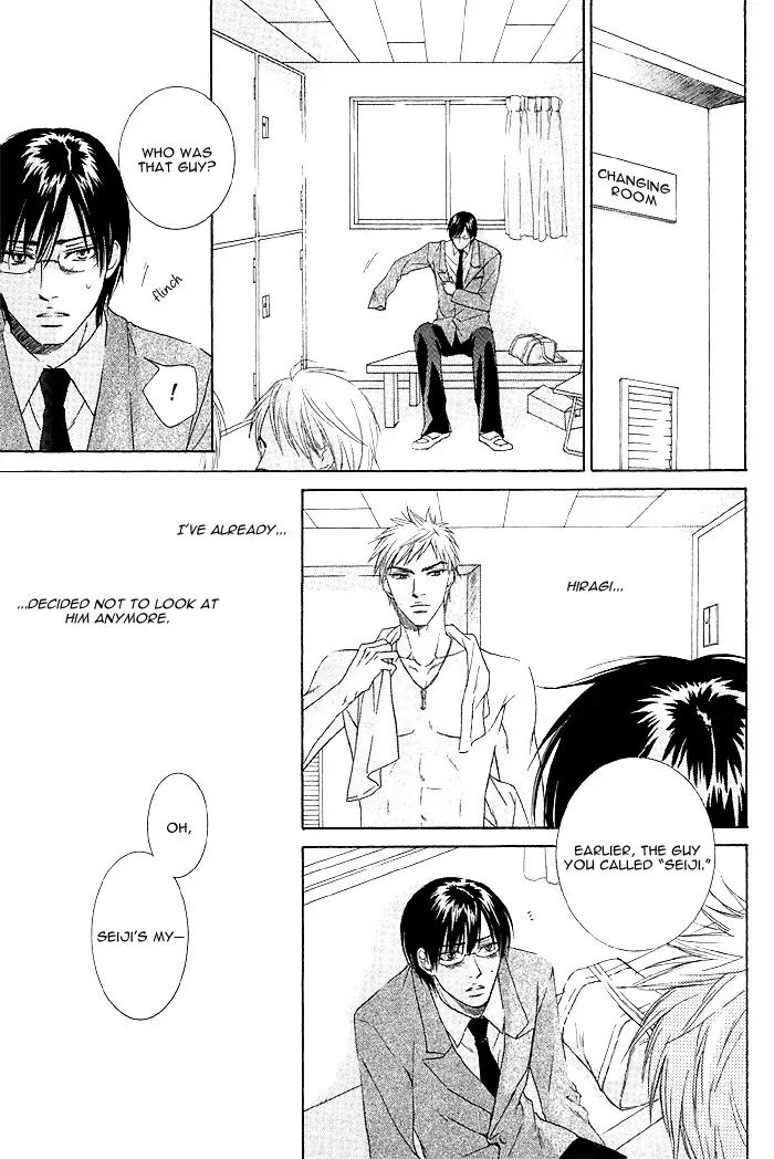 Zenbu Ore no Mono! Chapter 7 page 21 - Chapter 7: Sentimental Courtship