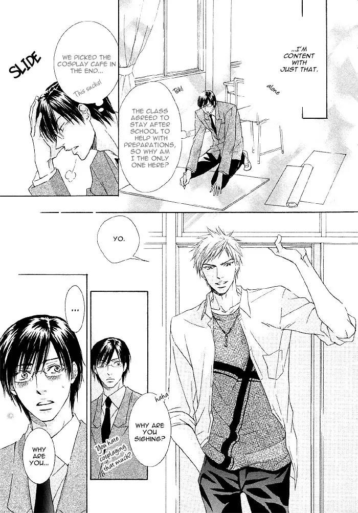Zenbu Ore no Mono! Chapter 7 page 7 - Chapter 7: Sentimental Courtship