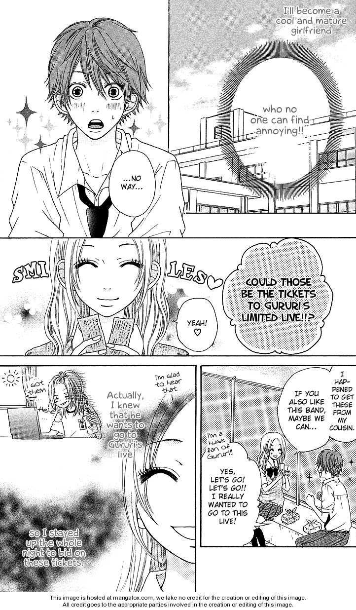 Zenbu Shirita Chapter 1 page 13 - Chapter 1 : I Want To Know Everything