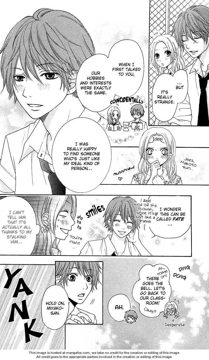 Zenbu Shirita Chapter 1 page 16 - Chapter 1 : I Want To Know Everything