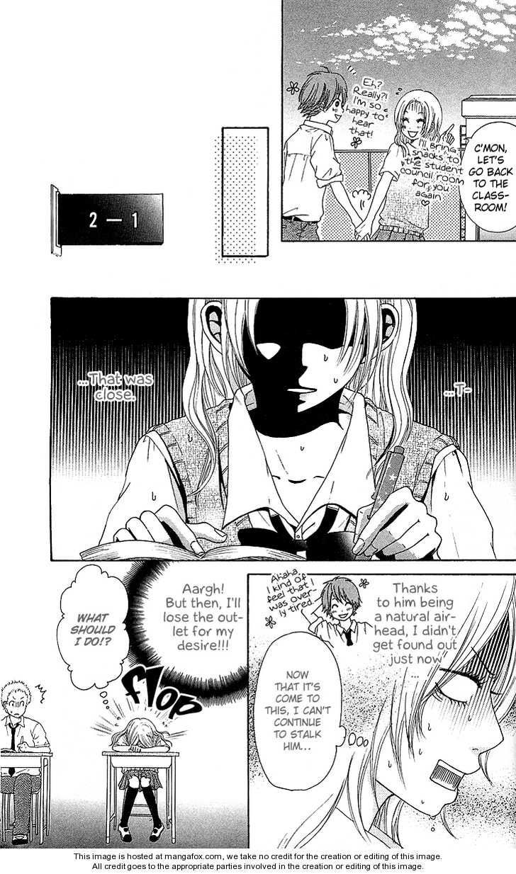 Zenbu Shirita Chapter 1 page 19 - Chapter 1 : I Want To Know Everything