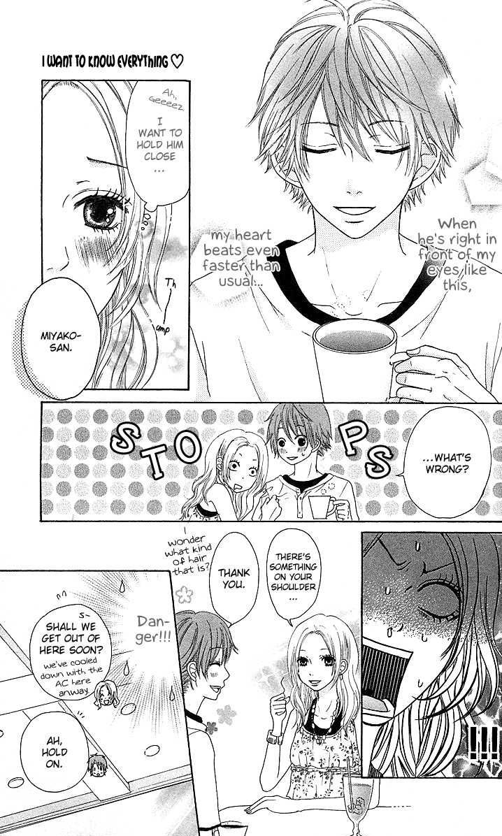 Zenbu Shirita Chapter 1 page 23 - Chapter 1 : I Want To Know Everything