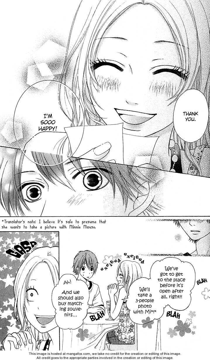 Zenbu Shirita Chapter 1 page 25 - Chapter 1 : I Want To Know Everything