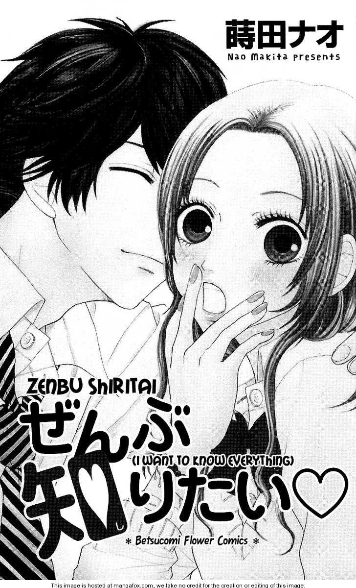Zenbu Shirita Chapter 1 page 5 - Chapter 1 : I Want To Know Everything