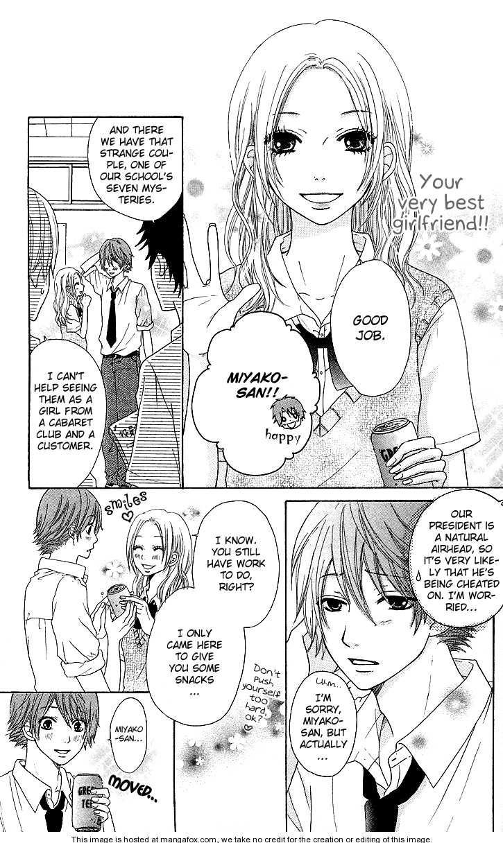 Zenbu Shirita Chapter 1 page 9 - Chapter 1 : I Want To Know Everything
