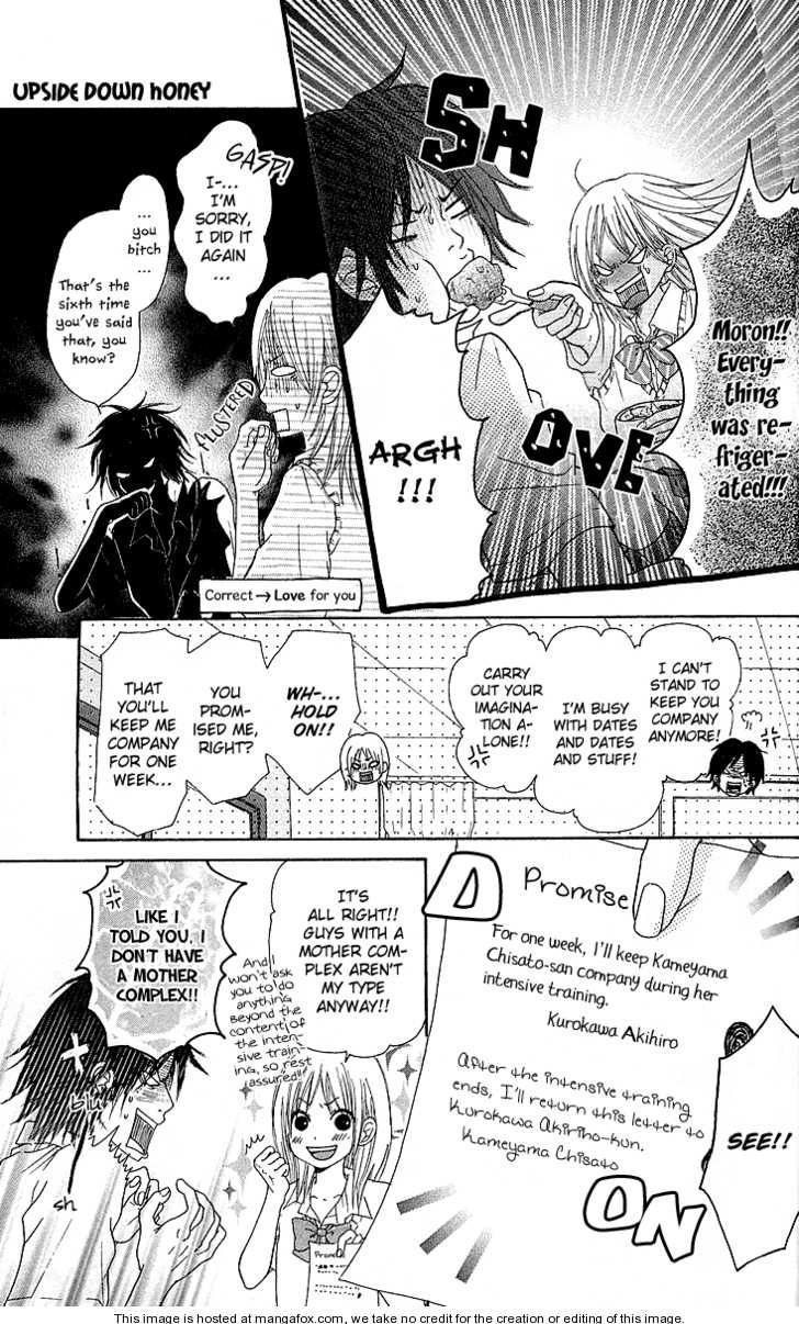 Zenbu Shirita Chapter 2 page 13 - Chapter 2 : Upside Down Honey