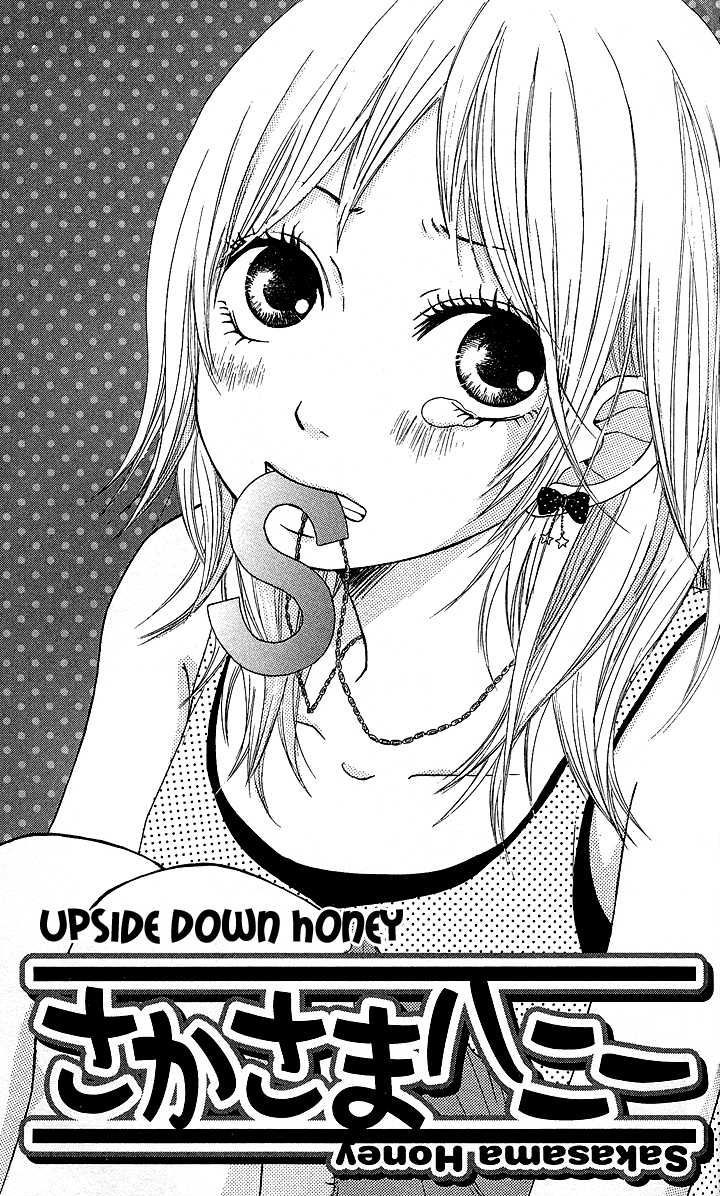 Zenbu Shirita Chapter 2 page 5 - Chapter 2 : Upside Down Honey