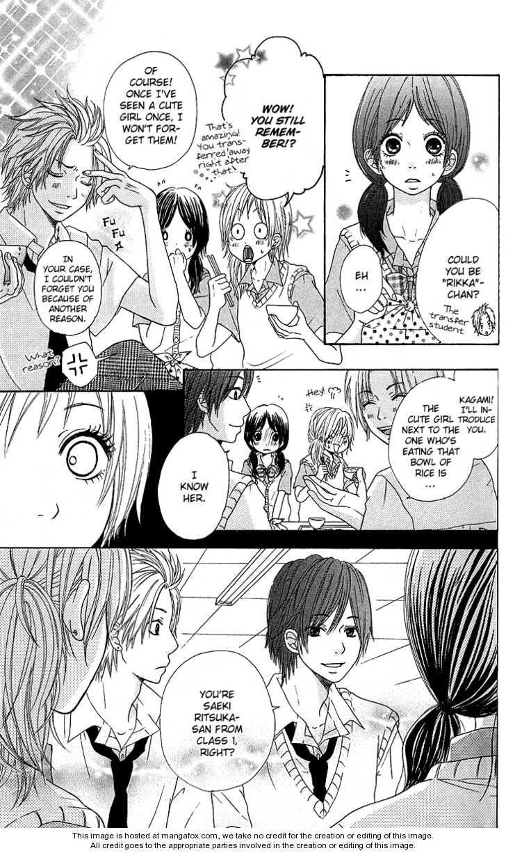 Zenbu Shirita Chapter 4 page 15 - Chapter 4 : Tomorrow There Will Be Fireworks Above