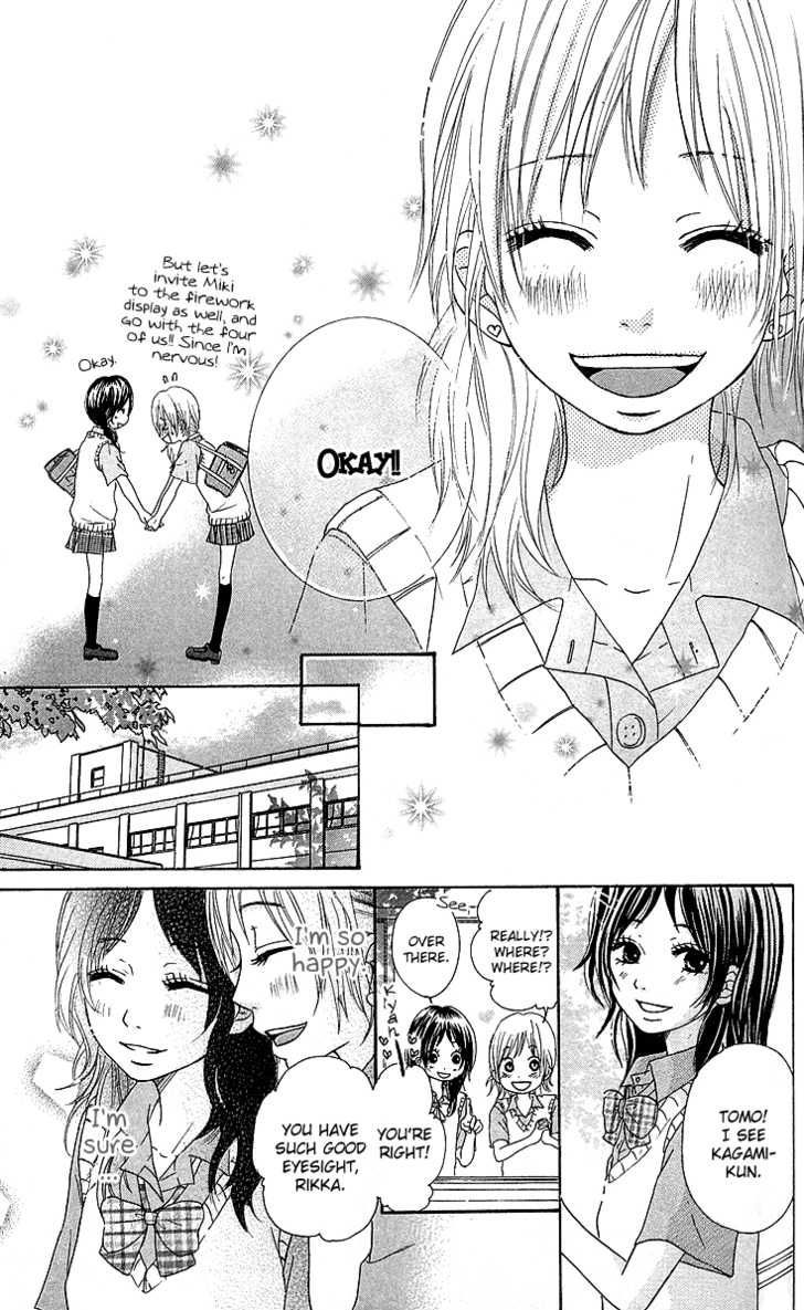 Zenbu Shirita Chapter 4 page 19 - Chapter 4 : Tomorrow There Will Be Fireworks Above