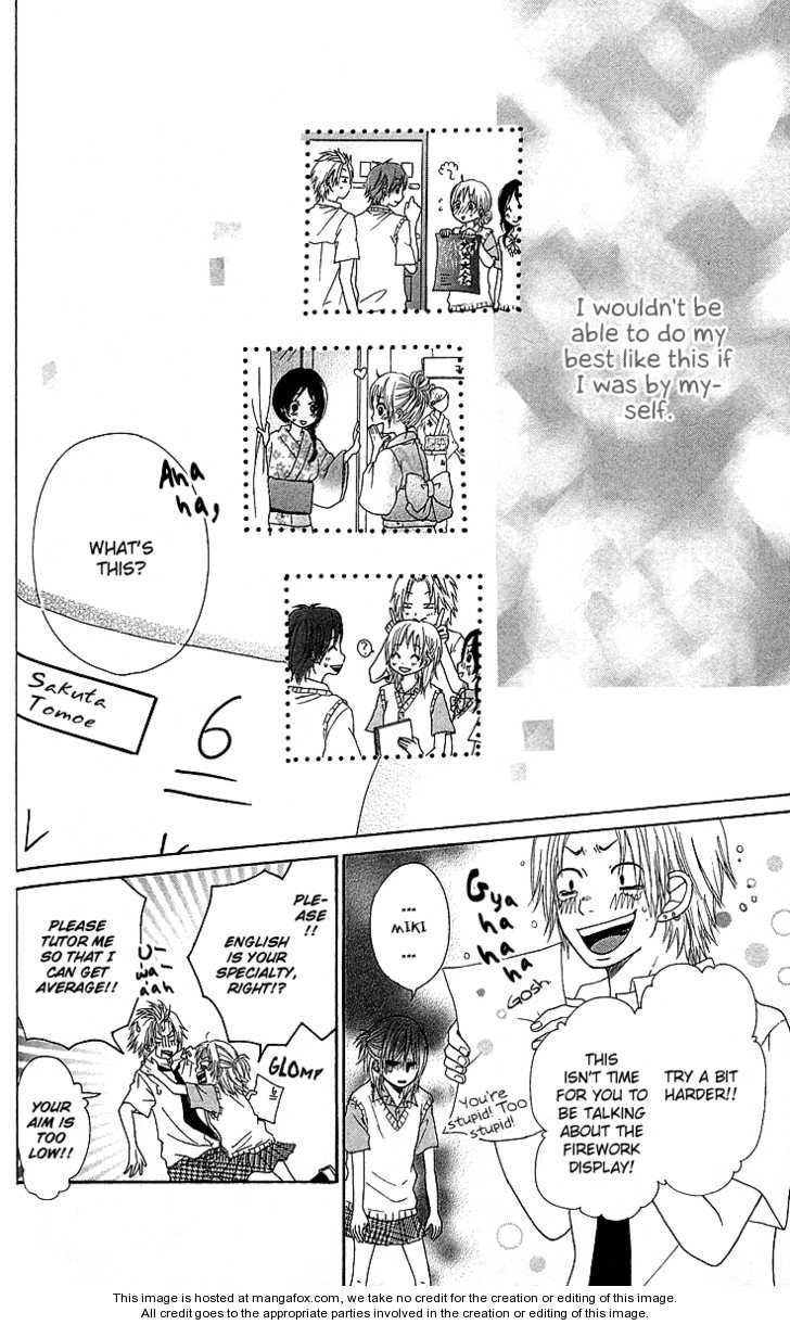 Zenbu Shirita Chapter 4 page 20 - Chapter 4 : Tomorrow There Will Be Fireworks Above
