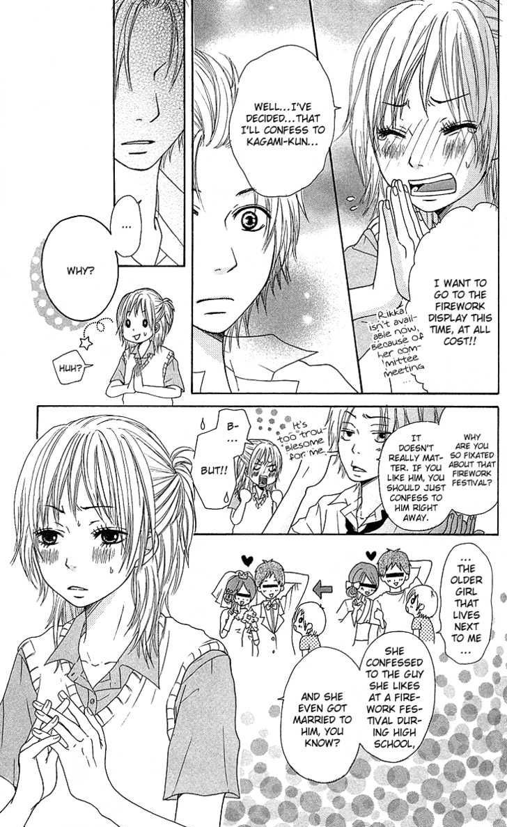 Zenbu Shirita Chapter 4 page 21 - Chapter 4 : Tomorrow There Will Be Fireworks Above