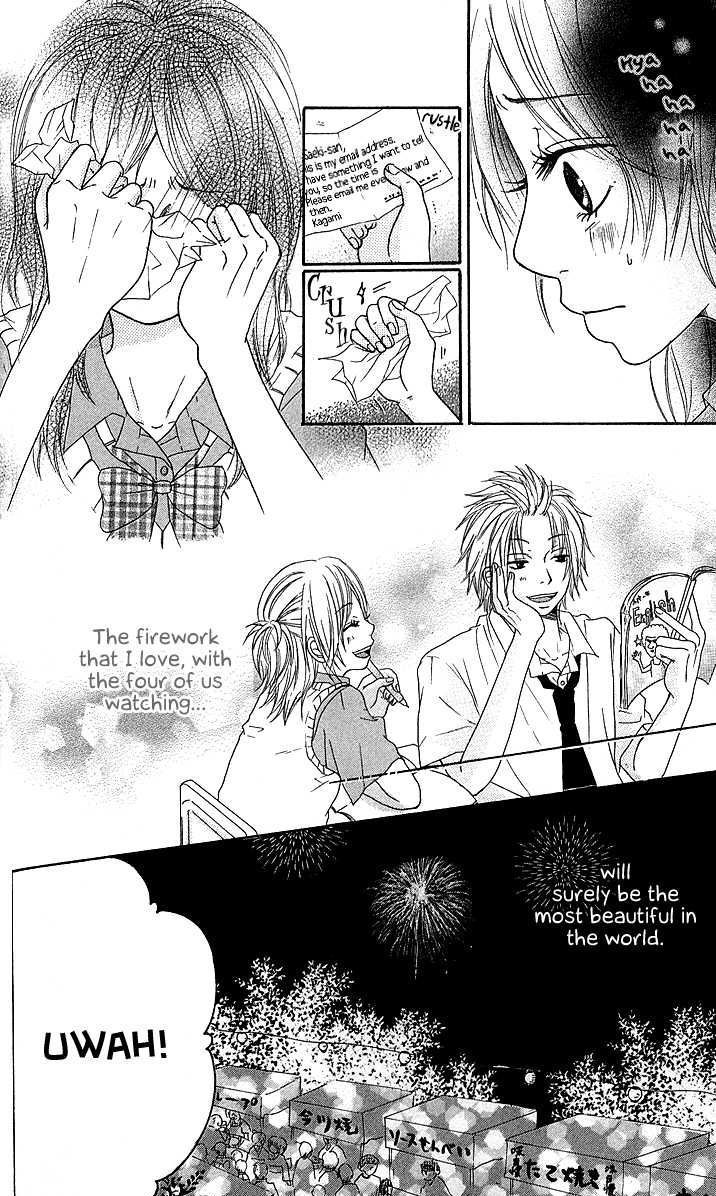 Zenbu Shirita Chapter 4 page 24 - Chapter 4 : Tomorrow There Will Be Fireworks Above