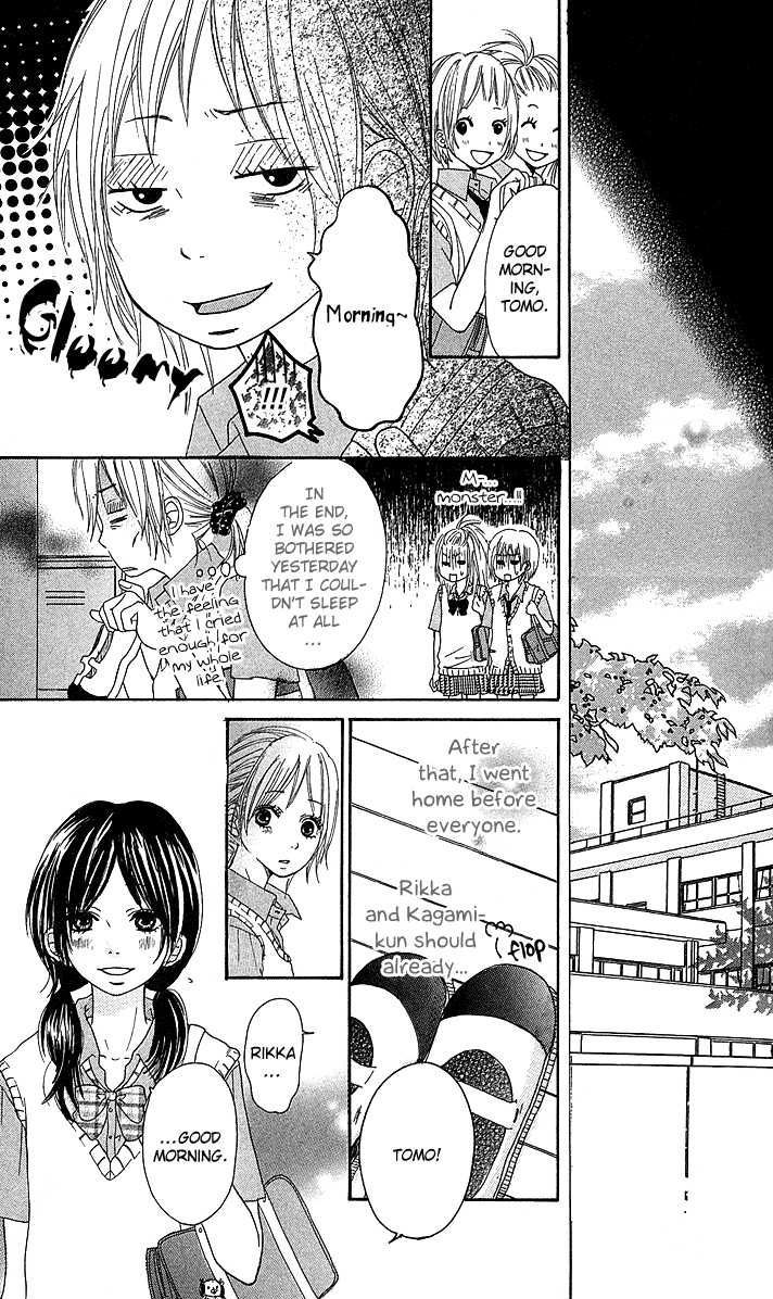 Zenbu Shirita Chapter 4 page 33 - Chapter 4 : Tomorrow There Will Be Fireworks Above